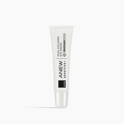 ЦЕНА СНИЖЕНА!!!Крем для кожи вокруг глаз «Сенситив + восстановление коллагена», 15 мл