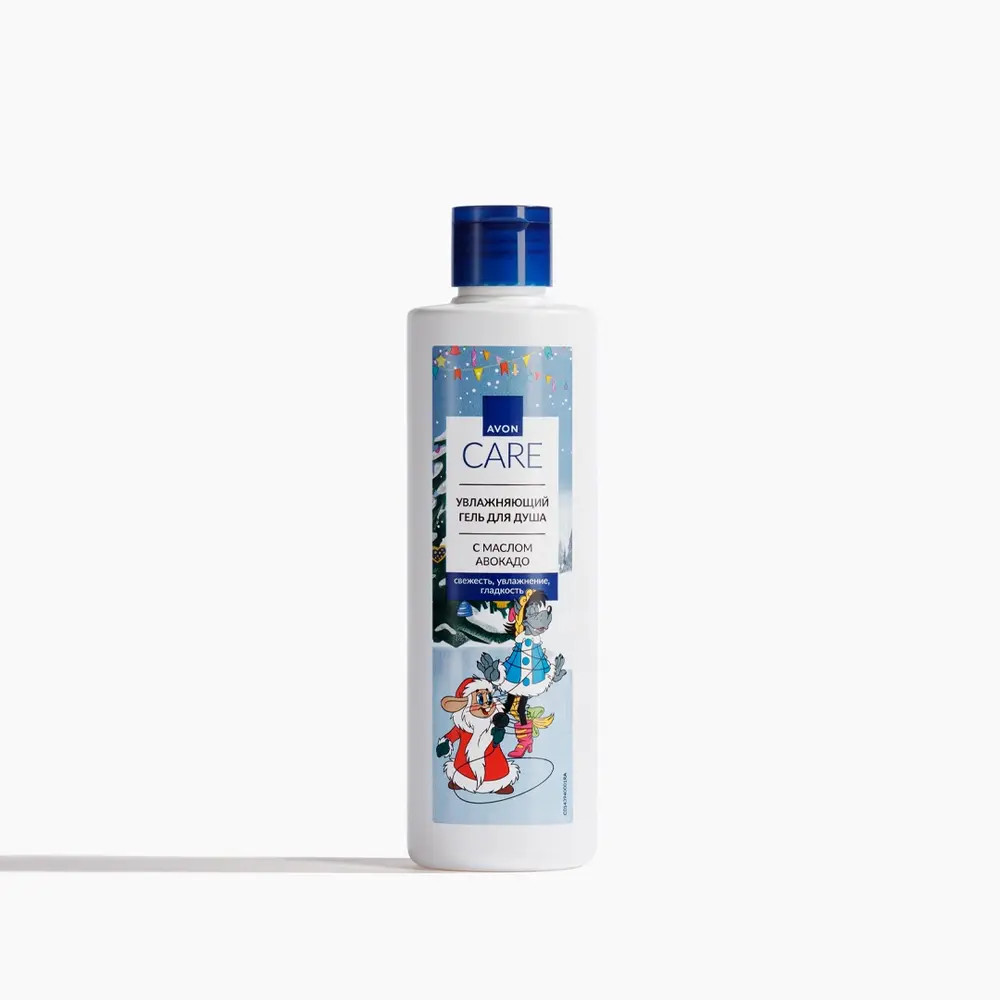 Увлажняющий гель для душа с маслом авокадо AVON CARE, 250мл.