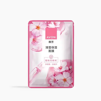 ЦЕНА СНИЖЕНА!!! Тканевая маска для лица с экстрактом сакуры и лайма «Ровный тон», 20 мл