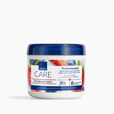 Мультифункциональный крем для лица, рук и тела «Ягодный микс», 400 мл