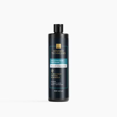 Бальзам-кондиционер для волос «Абсолютное питание», 400 мл