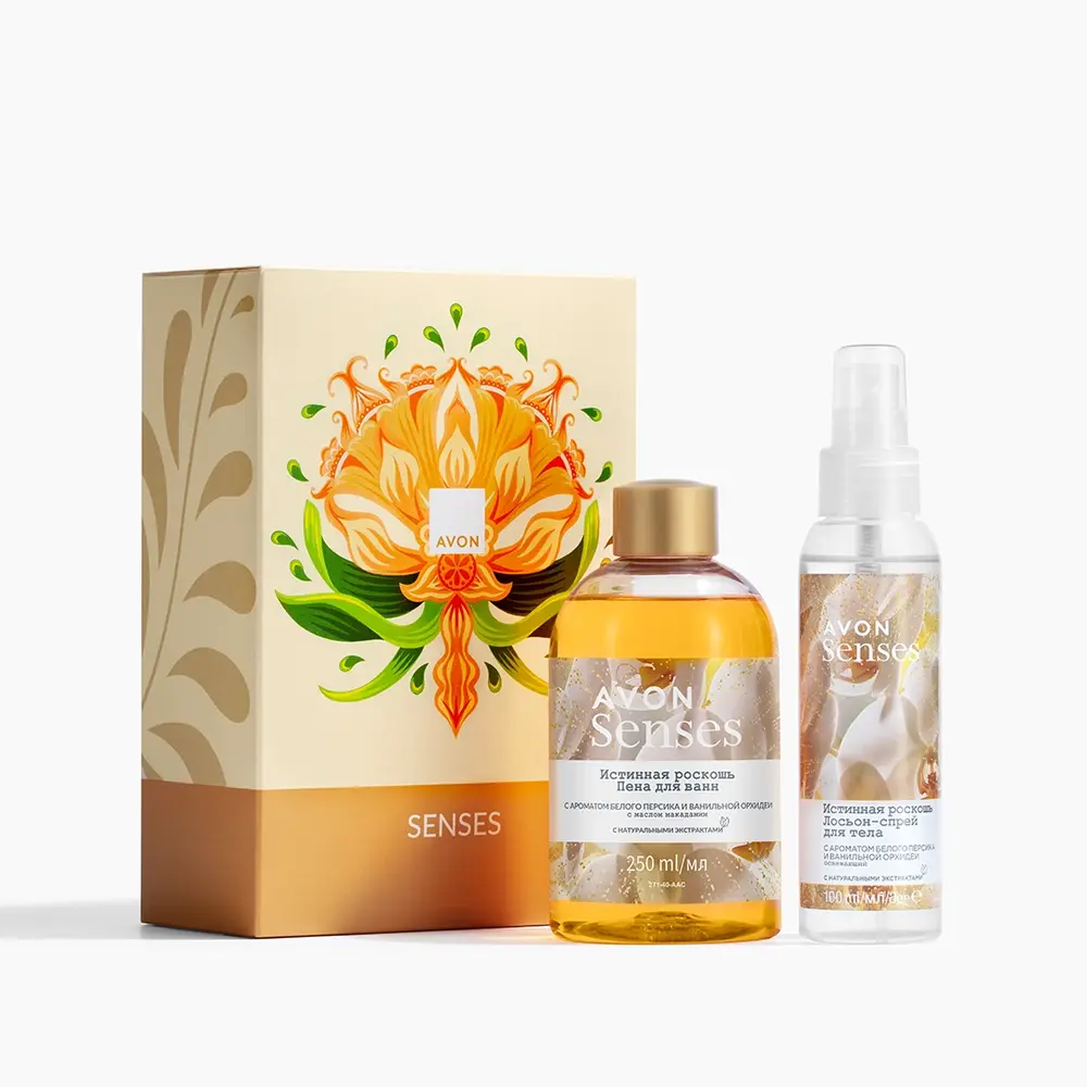 Набор для тела «Истинная роскошь», 350 мл