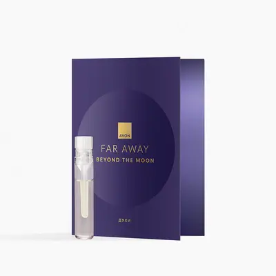 Духи Far Away Beyond The Moon для нее — пробный образец, 0.6 мл