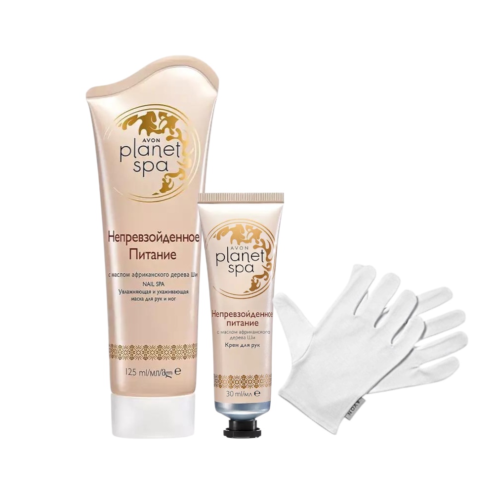 SPA *Непревзойденное питание* набор для ухода за кожей рук