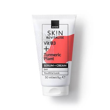 SKIN Ночной гель для лица+сыворотка с экстрактом куркумы 50мл (ПОЛЬША)