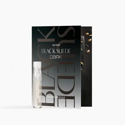 Туалетная вода Black Suede Dark для него — пробный образец, 0.6 мл