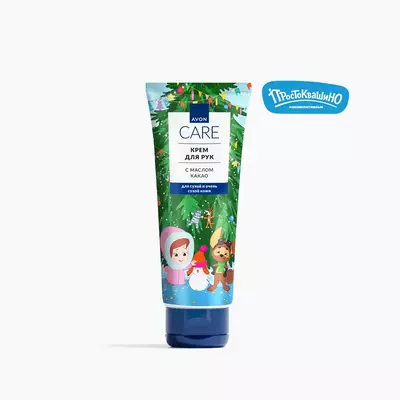 Питательный крем для рук с маслом какао, 75 мл