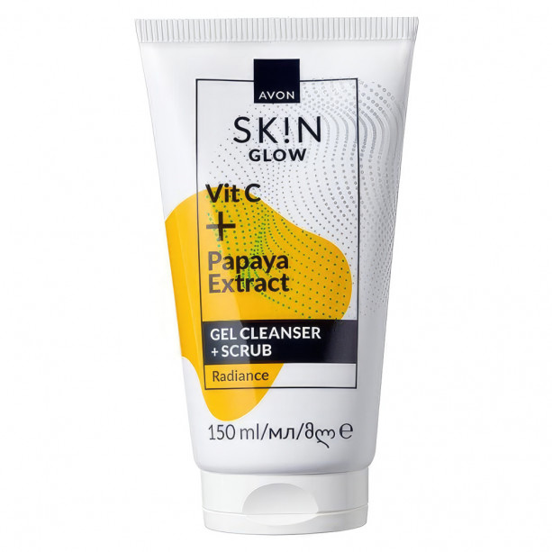 Очищающий гель-скраб для лица с витамином C и экстрактом папайи «Сияние», 150мл.