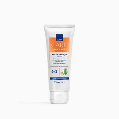 Увлажняющая маска для лица с маслом авокадо, 75 мл