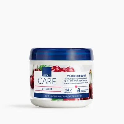 Мультифункциональный крем для лица, рук и тела с антиоксидантами и ароматом вишни Avon Care, 400 мл