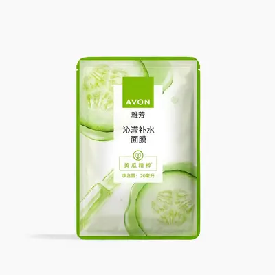 Тканевая маска для лица с экстрактом огурца и алоэ «Заряд энергии», 20 мл